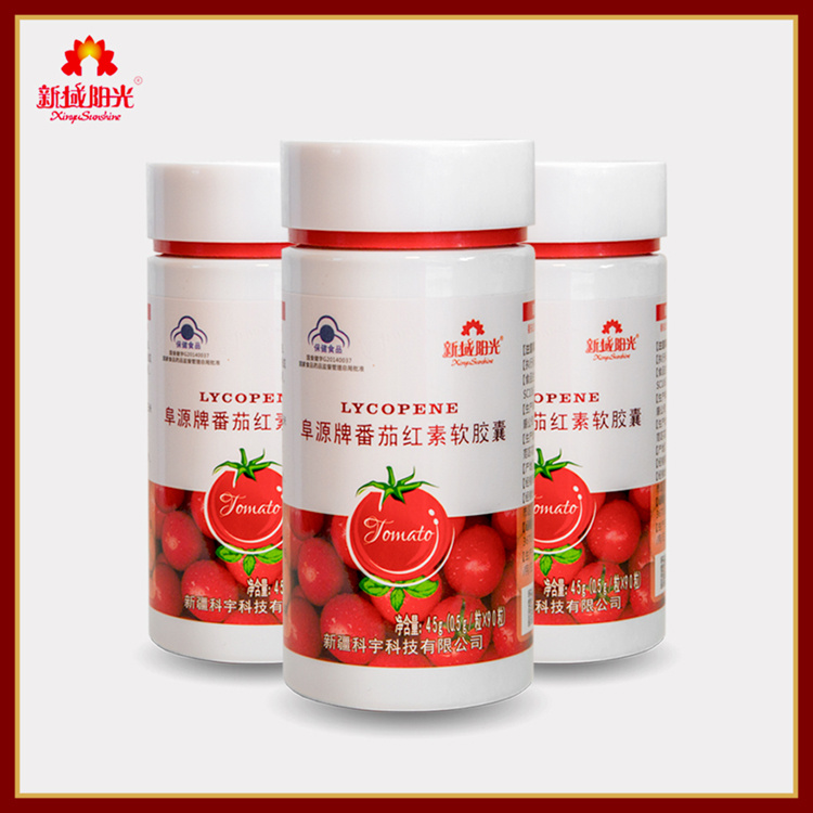 新域陽(yáng)光番茄紅素軟膠囊 500mg/粒*90粒/瓶新疆天然抗氧化提高免疫力